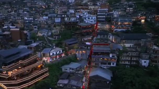 Panorama Nuit Lumineuse Jiufen Taiwan Vue Aérienne — Video