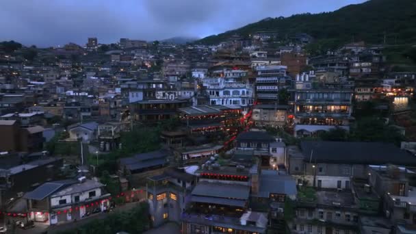 Panorama Noite Brilhando Jiufen Taiwan Vista Aérea — Vídeo de Stock