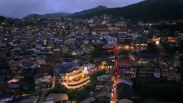 Panorama Noite Brilhando Jiufen Taiwan Vista Aérea — Vídeo de Stock
