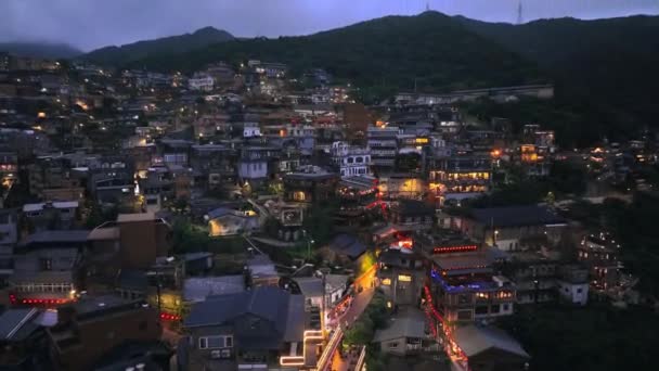Panorama Natten Glödande Jiufen Taiwan Flygfoto — Stockvideo
