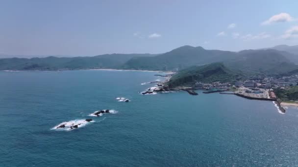 Kap Des Yehliu Geoparks Taiwan Luftaufnahme — Stockvideo