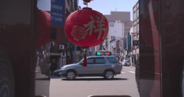 桃園市生活の背景にある中国語のランタン — ストック動画