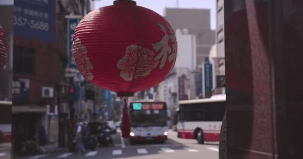 Chinese Lanterns Background Taoyuan City Life Taiwan — Stock Video