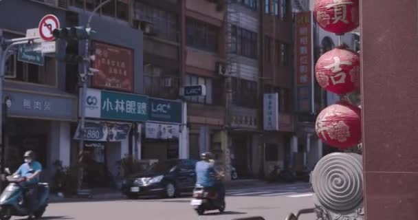 Lanterne Cinesi Sullo Sfondo Della Vita Della Città Taoyuan Taiwan — Video Stock