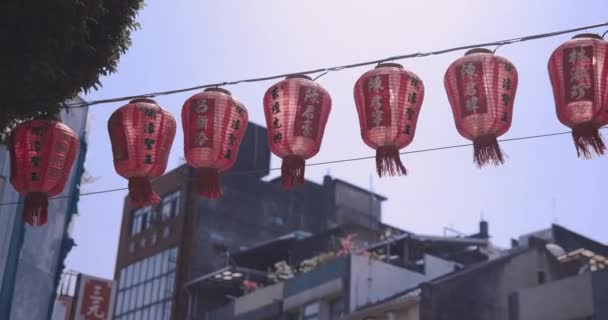 Lanterne Cinesi Sullo Sfondo Della Vita Della Città Taoyuan Taiwan — Video Stock