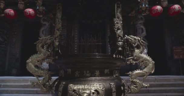 Зовнішній Вигляд Даоського Храму Таоюані Тайвань — стокове відео