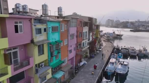 Tayvan Daki Zhengbin Limanı Renkli Evleri Hava Görünümü — Stok video