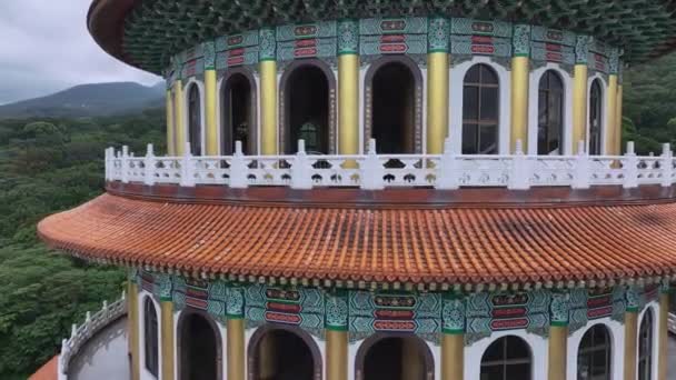 台湾の無等天園寺 空中風景 — ストック動画