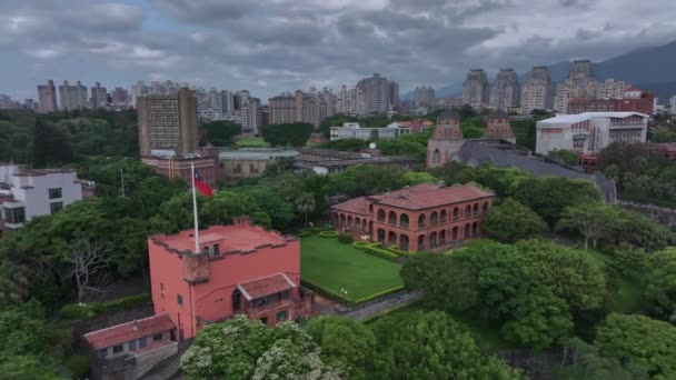 Santo Domingo Kalesi Taipei Yakınlarında Tayvan Hava Görüntüsü — Stok video