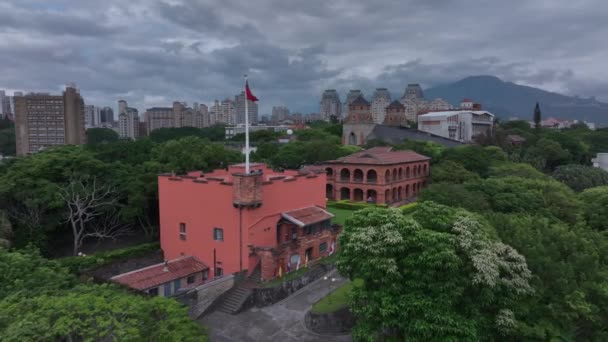 Santo Domingo Fort Nära Taipei Taiwan Flygfoto — Stockvideo