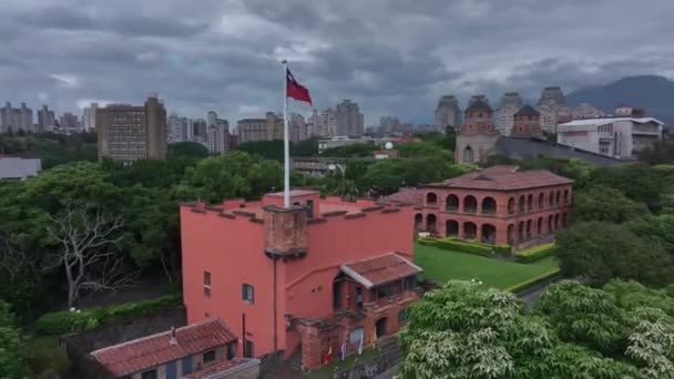Santo Domingo Erőd Taipei Közelében Tajvan Légi Nézet — Stock videók