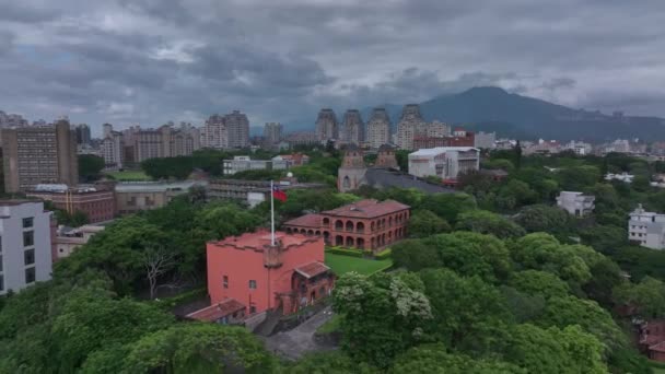 Fort Santo Domingo Niedaleko Taipei Tajwan Widok Lotu Ptaka — Wideo stockowe