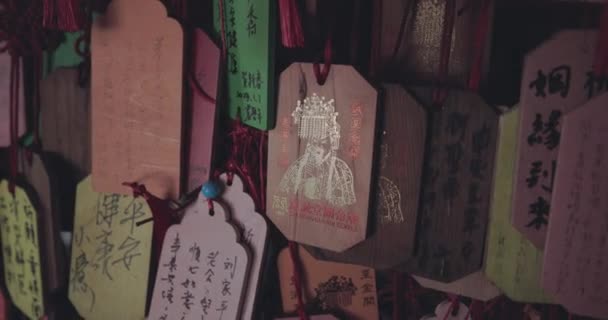 Targhe Sacre Con Note Nel Tempio Guangu Taiwan — Video Stock