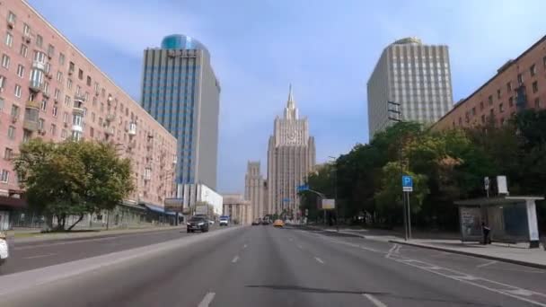 Ministério Assuntos Internos Centro Moscou Rússia — Vídeo de Stock