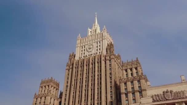 Ministerstwo Spraw Wewnętrznych Centrum Moskwy Rosja — Wideo stockowe