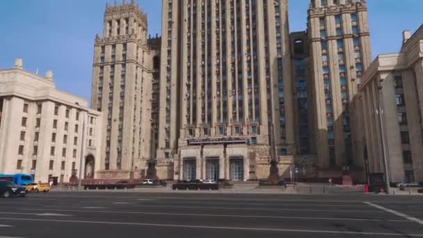 Министерство Внутренних Дел Центре Москвы Россия — стоковое видео