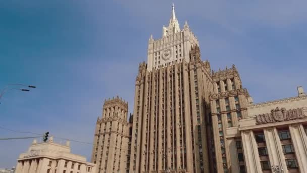 Ministerstvo Vnitra Centru Moskvy Rusko — Stock video