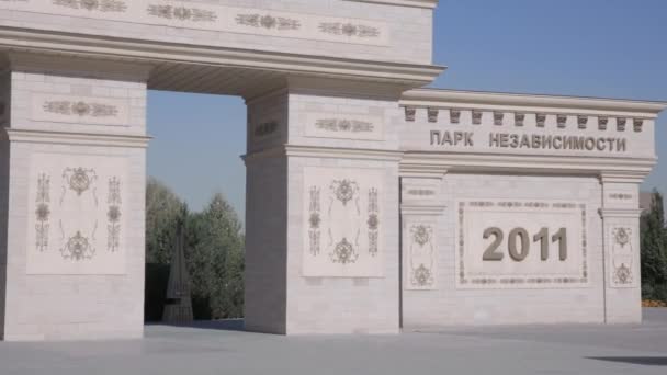 Парк Независимости Шымкенте Казахстан — стоковое видео
