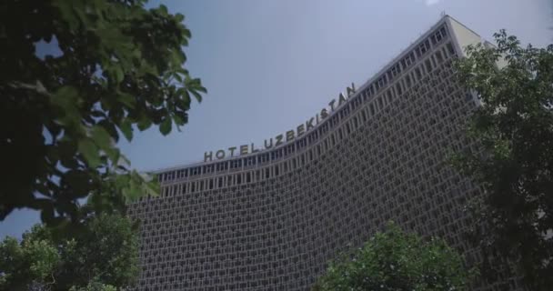 塔什干市中心的乌兹别克斯坦老字号酒店 — 图库视频影像