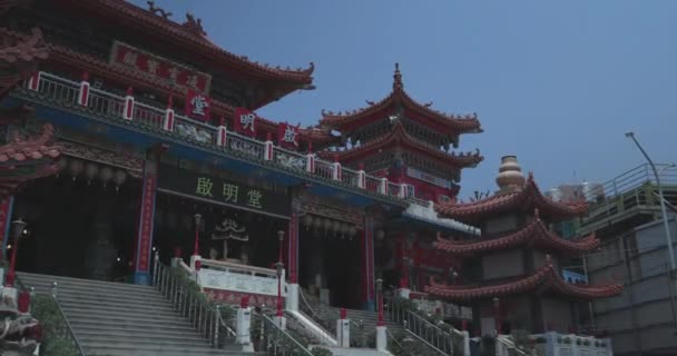 Templo Ming Tang Kaohsiung Taiwan — Vídeo de Stock
