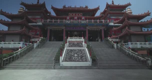 Храм Мінг Тан Гаосюні Тайвань — стокове відео