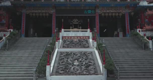 Templul Ming Tang Din Kaohsiung Taiwan — Videoclip de stoc