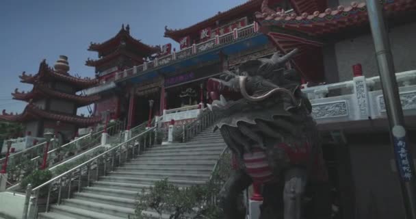 Temple Ming Tang Kaohsiung Taiwan — Video