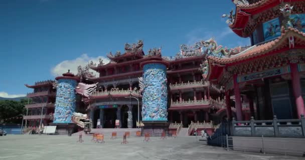 Gangtiangong Temple Hualien Main View Taiwan — Stockvideo
