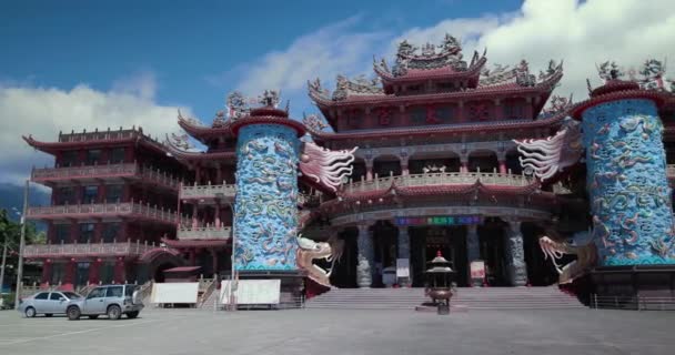 Gangtiangong Tempel Hualien Main View Taiwan — Stockvideo