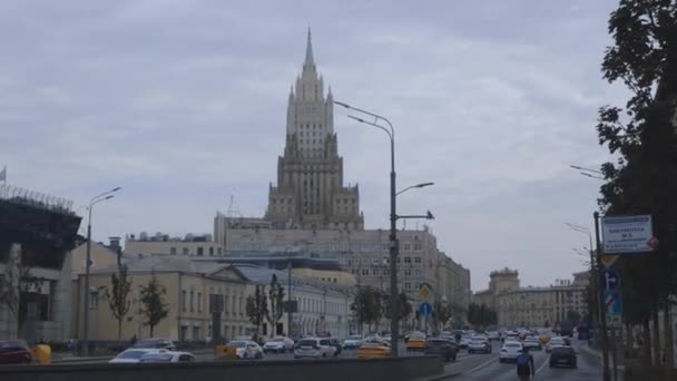 Drogi Samochodami Centrum Moskwy Ruch Dzienny — Wideo stockowe