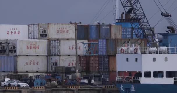 Porto Carico Con Contenitori Kaohsiung Taiwan — Video Stock
