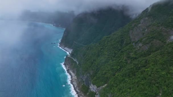 Landschappen Van Hualien Bay Wolken Luchtfoto Taiwan — Stockvideo