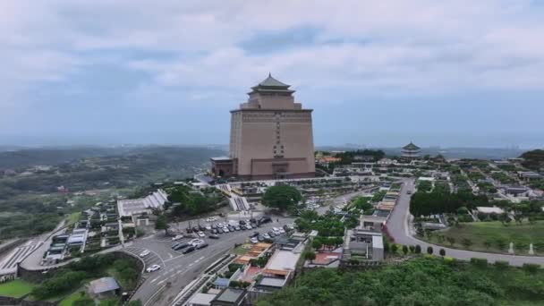 Κοιμητήριο Και Πνευματικό Κέντρο Ανάπτυξης Ταϊβάν Αεροφωτογραφία — Αρχείο Βίντεο