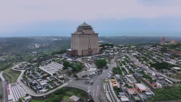 Pemakaman Dan Pusat Pengembangan Spiritual Taiwan Pemandangan Udara — Stok Video