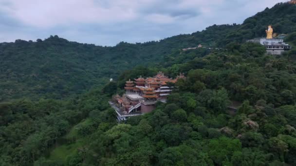 台湾台北市青山中的神道寺 空中观 — 图库视频影像