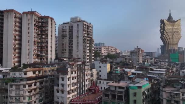 中国澳门近现代背景下的老住宅建筑 空中全景 — 图库视频影像