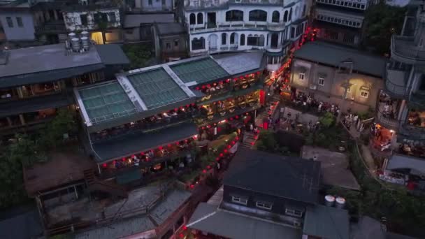 Turister Den Berömda Jiufen Night Street Taiwan Kväll Antenn Utsikt — Stockvideo