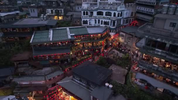 Turistas Famosa Calle Jiufen Night Street Taiwán Vista Aérea Nocturna — Vídeos de Stock