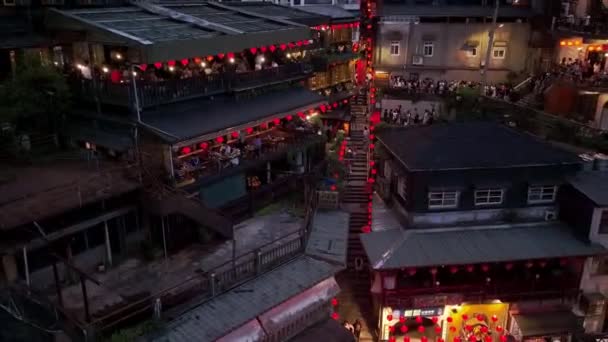 Turister Den Berömda Jiufen Night Street Taiwan Kväll Antenn Utsikt — Stockvideo