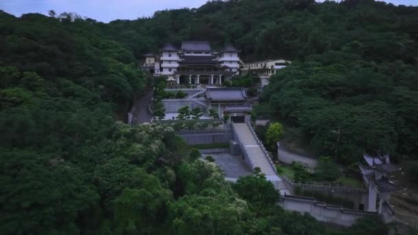 Templo Budista Caballo Blanco New Taipei Taiwán Vista Aérea — Vídeos de Stock