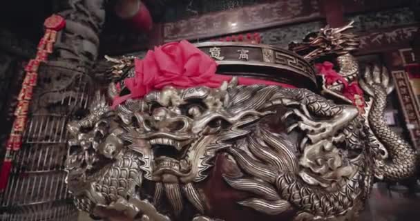 Sacred Dragon Bowl Świątyni Tajwanie — Wideo stockowe