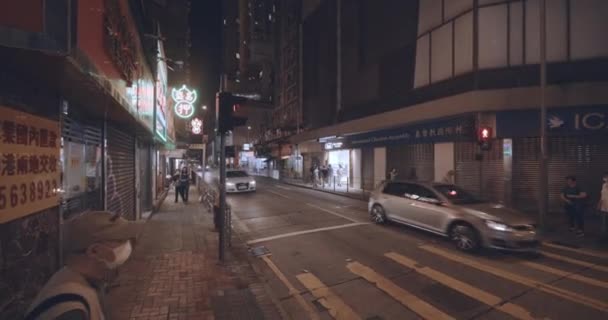 Ruas Noturnas Hong Kong Com Transporte Pessoas — Vídeo de Stock