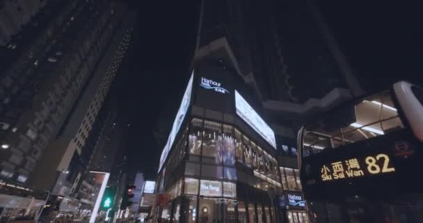 Ruas Noturnas Hong Kong Com Transporte Pessoas — Vídeo de Stock