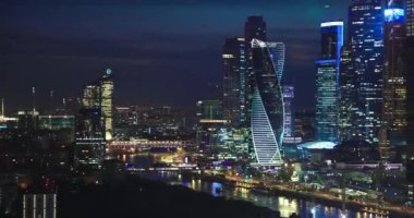 Moskova Şehri, Merkezi, Rusya 'nın Parlak Binaları