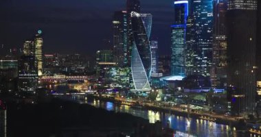 Moskova Şehri, Merkezi, Rusya 'nın Parlak Binaları