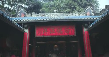 Macau 'daki Kutsal Tapınağın İçi, Dini bir yer.