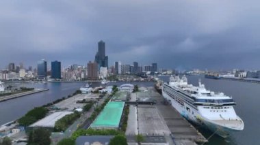 Kaohsiung, Tayvan 'ın Liman ve Panorama Merkezi, Hava Görüntüsü