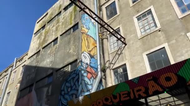 Fabryka Centrum Sztuki Znane Miejsce Turystyczne Lizbona Portugalia — Wideo stockowe