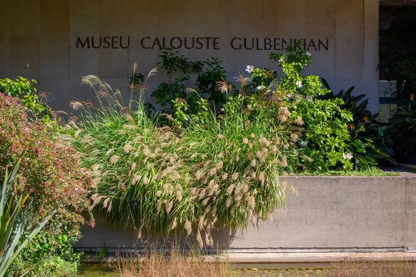 Calouste Gulbenkian Müzesi, Lizbon