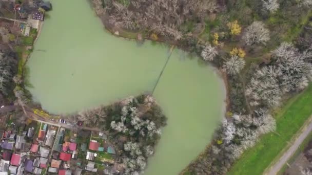 Lake Shaped Letter Belgrade Serbia — Stock Video